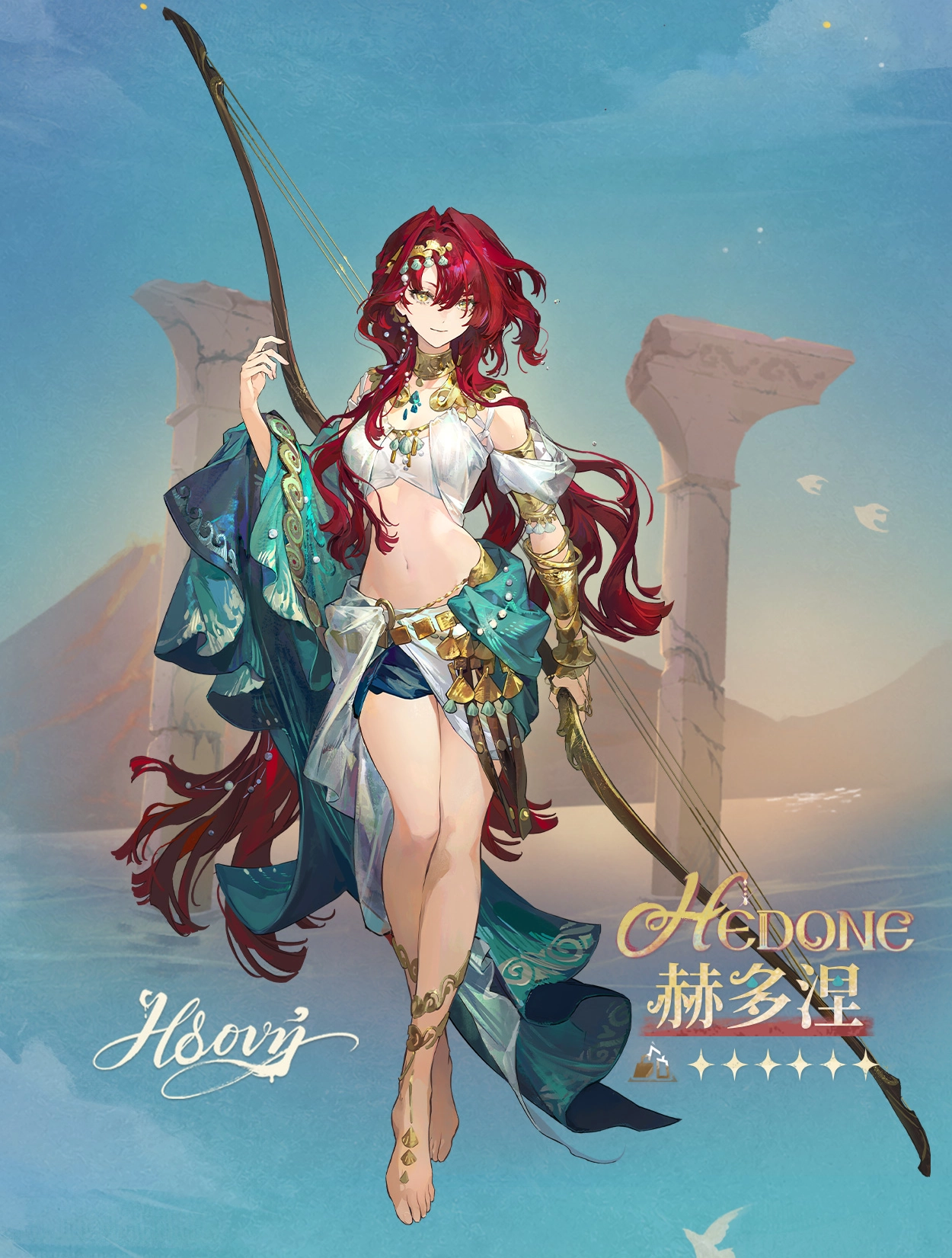Hedone