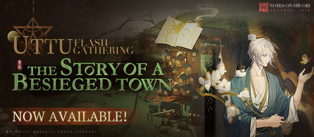 The Story of a Besieged Town