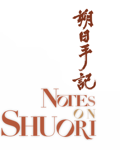 Notes on Shuori