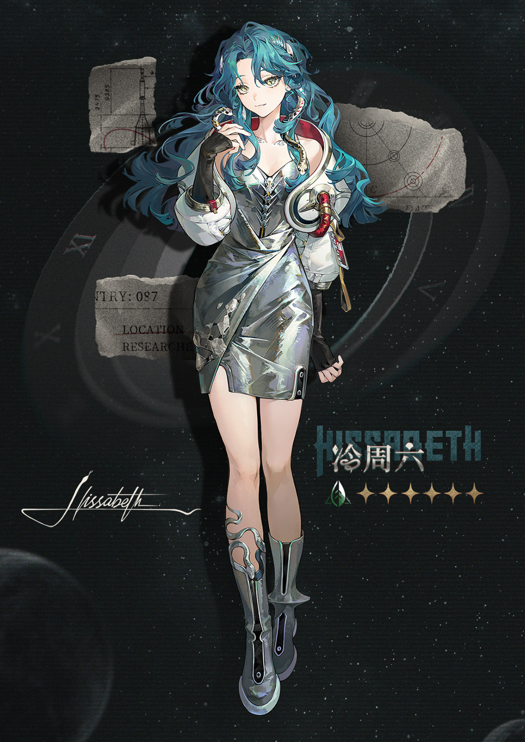 Hissabeth