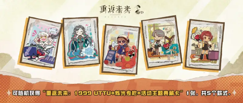 Apple Authorized Retail Stores