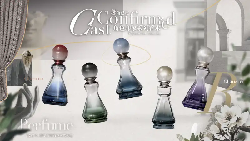  Character-Themed Perfume